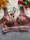 Tew Heavy Jecquard Blouse Wholesale Clothing Suppliers In India